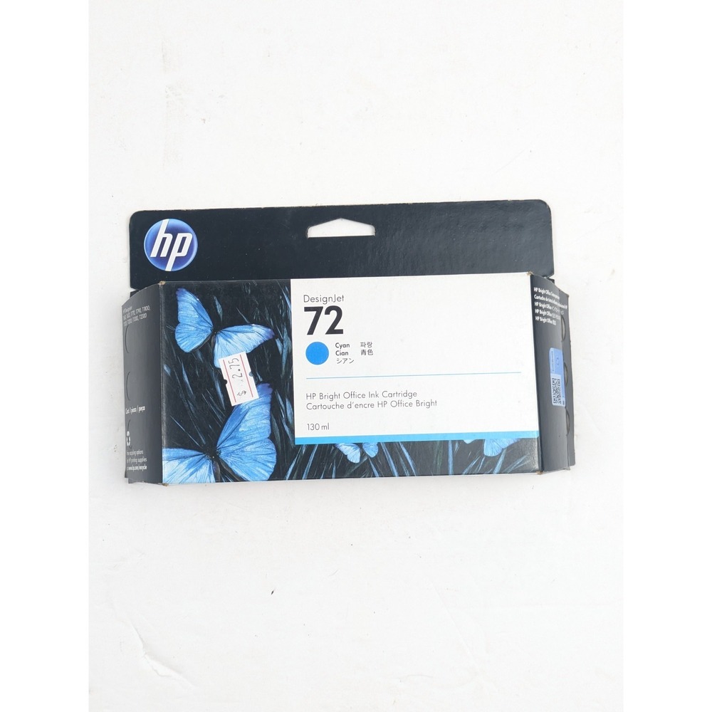 HP‎ Genuine Ink Cartridge HP 72 Cyan Ink in Box 2024 Exp.